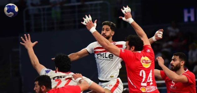 اليوم.. الأهلي يواجه الزمالك في نهائي كأس مصر لكرة اليد