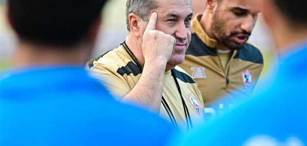 تشكيل الزمالك المتوقع أمام حرس الحدود.. غيابات بالجملة