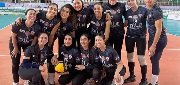 4 جوائز لنجمات الزمالك في بطولة أفريقيا لكرة الطائرة سيدات