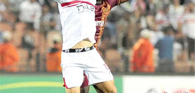 مباشر مباراة الزمالك وحرس الحدود (0-0) بالدوري المصري.. لحظة بلحظة