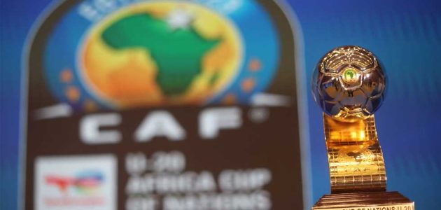 بث مباشر قرعة كأس أمم أفريقيا للشباب 2025.. منتخب مصر يترقب