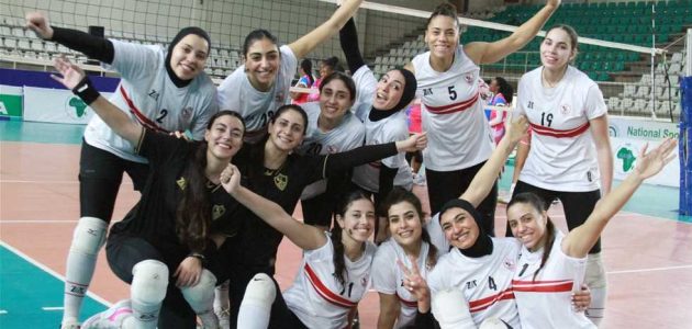 اتحاد الطائرة يهنئ سيدات الزمالك بالتتويج بلقب بطولة الأندية الأفريقية