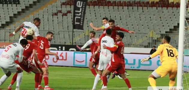 خبير تحكيمي: هناك ركلة جزاء مستحقة لحرس الحدود ضد الزمالك لم تحتسب