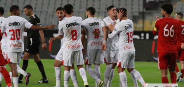 رسميًا.. الزمالك يعلن غياب ثنائي الفريق عن مواجهة المصري