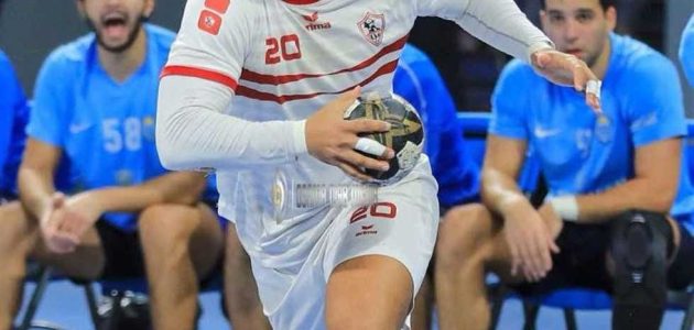 اتحاد اليد يرشح محمد علاء «لوكا» لانتخابات لجنة اللاعبين بالأولمبية المصرية