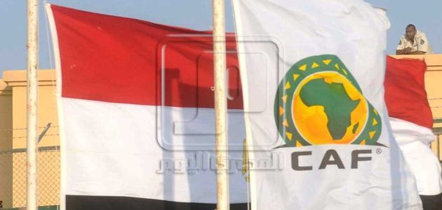 اليوم إعادة قرعة كأس أمم أفريقيا للشباب مصر 2025.. (تعرف على نظام البطولة)