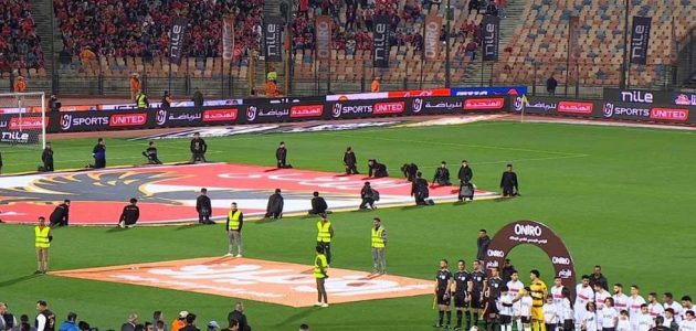 «كنا زعلانين جدا».. إمام عاشور يكشف موقف لاعبي الأهلي من الانسحاب أمام الزمالك