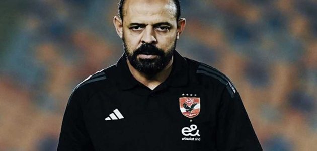 الأهلي يستعد لكأس العالم للأندية بدون هؤلاء.. أبرزهم النحاس