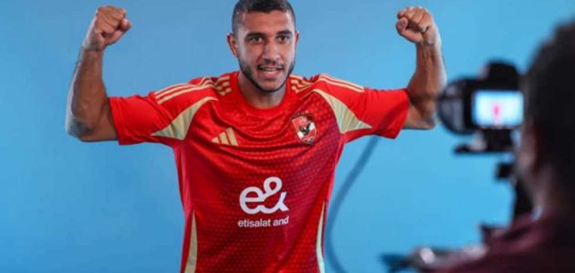 «توضيح وأمنية».. رامي ربيعة يعلن رحيله عن الأهلي