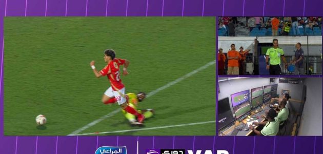 هل يستحق حارس فاركو الطرد أمام الأهلي؟.. خبير يجيب