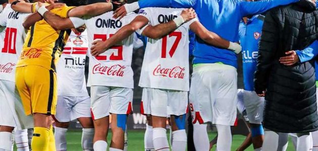 رسميًا.. رحيل موهبة الزمالك إلى الدوري الإسباني